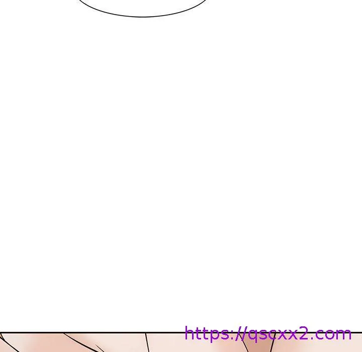 他们的那个她 - 第8话 - page 81