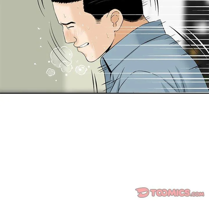 他们的那个她 - 第8话 - page 92
