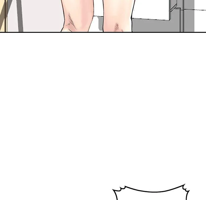 他们的那个她 - 第10话 - page 47