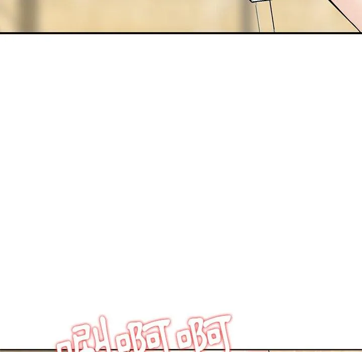 他们的那个她 - 第10话 - page 91