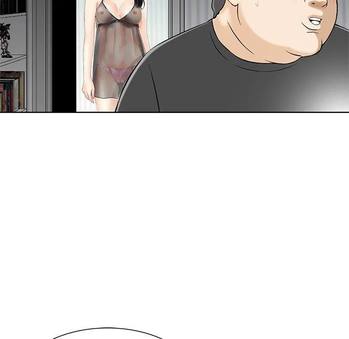 他们的那个她 - 第14话 - page 90