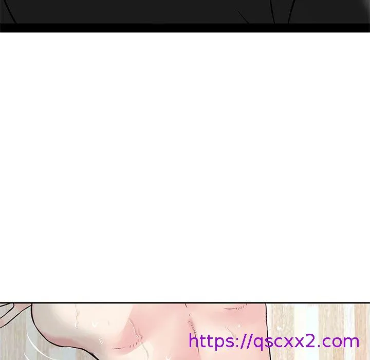 他们的那个她 - 第12话 - page 73