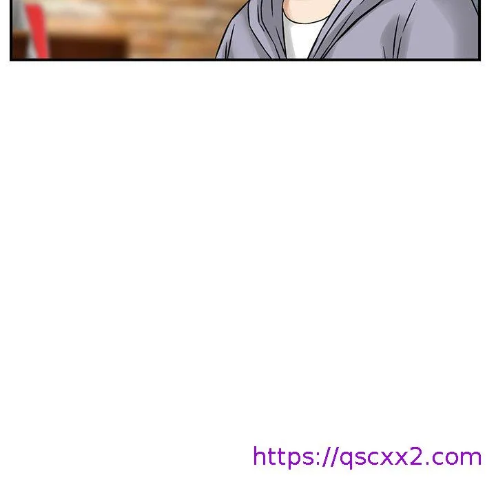 他们的那个她 - 第3话 - page 33