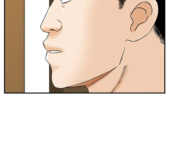 他们的那个她 - 第3话 - page 56