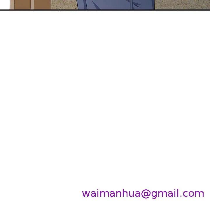 他们的那个她 - 第3话 - page 85