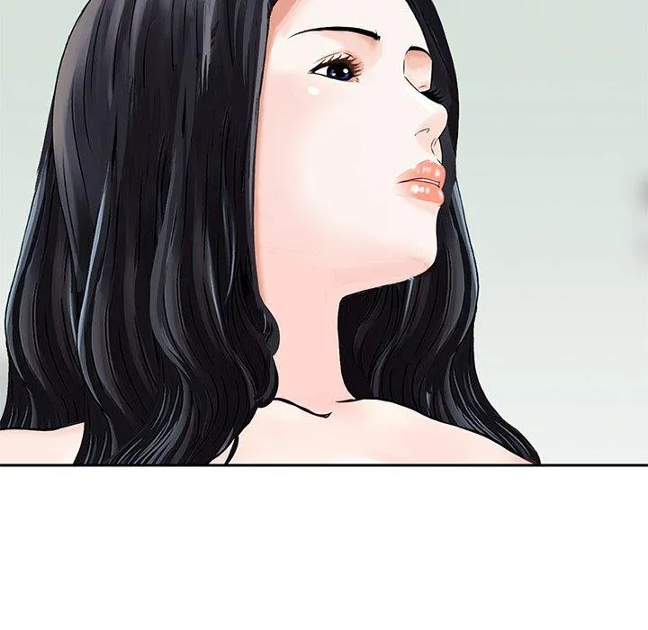 他们的那个她 - 第13话 - page 44