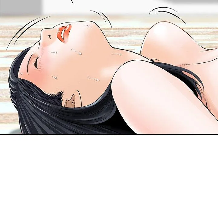 他们的那个她 - 第13话 - page 78