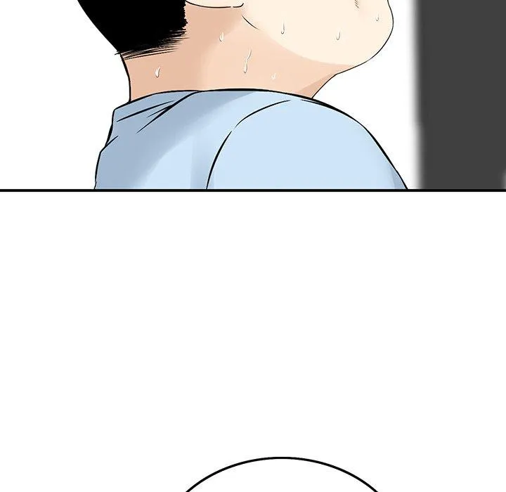 他们的那个她 - 第6话 - page 23