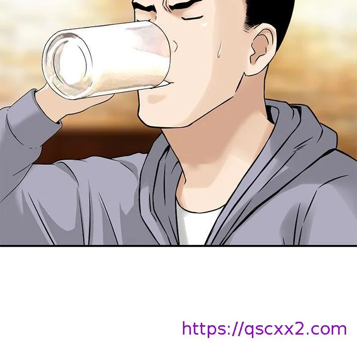 他们的那个她 - 第9话 - page 65