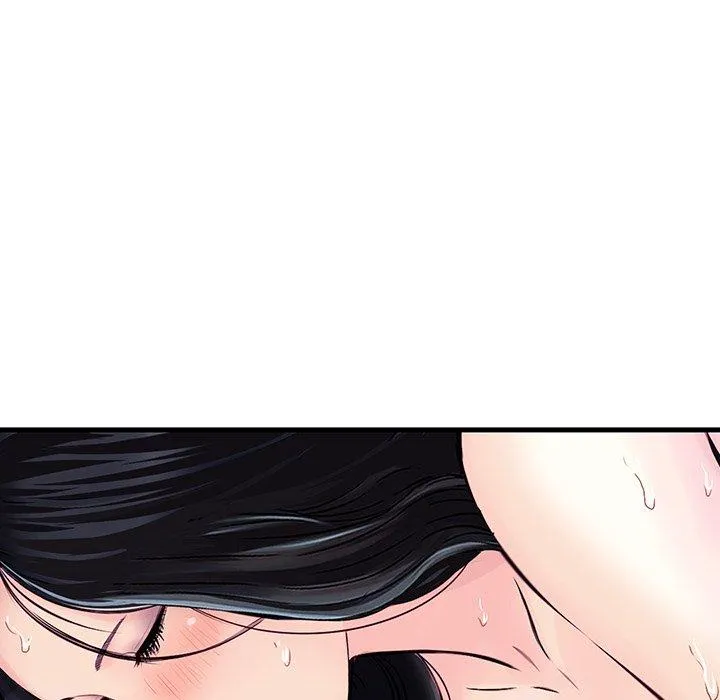 他们的那个她 - 第9话 - page 76
