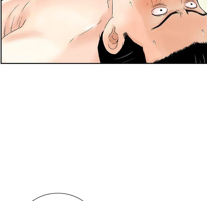 他们的那个她 - 第9话 - page 79