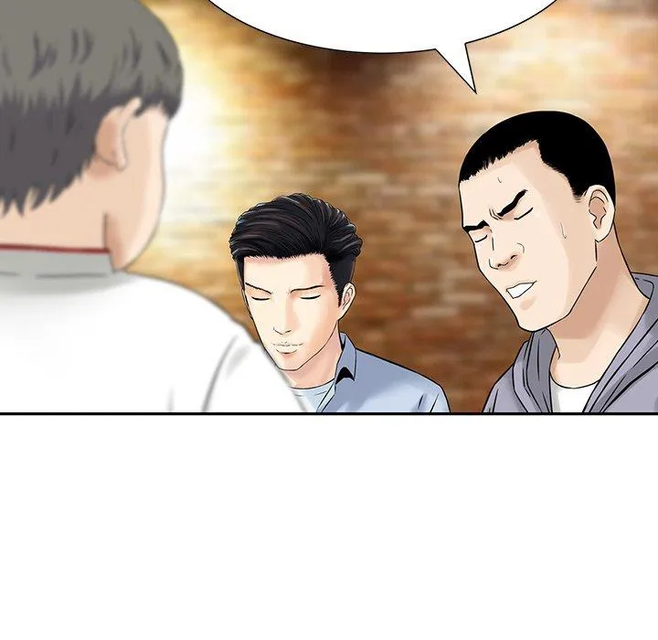 他们的那个她 - 第9话 - page 91
