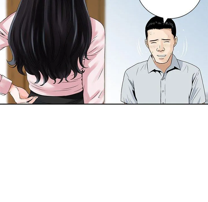 他们的那个她 - 第4话 - page 18