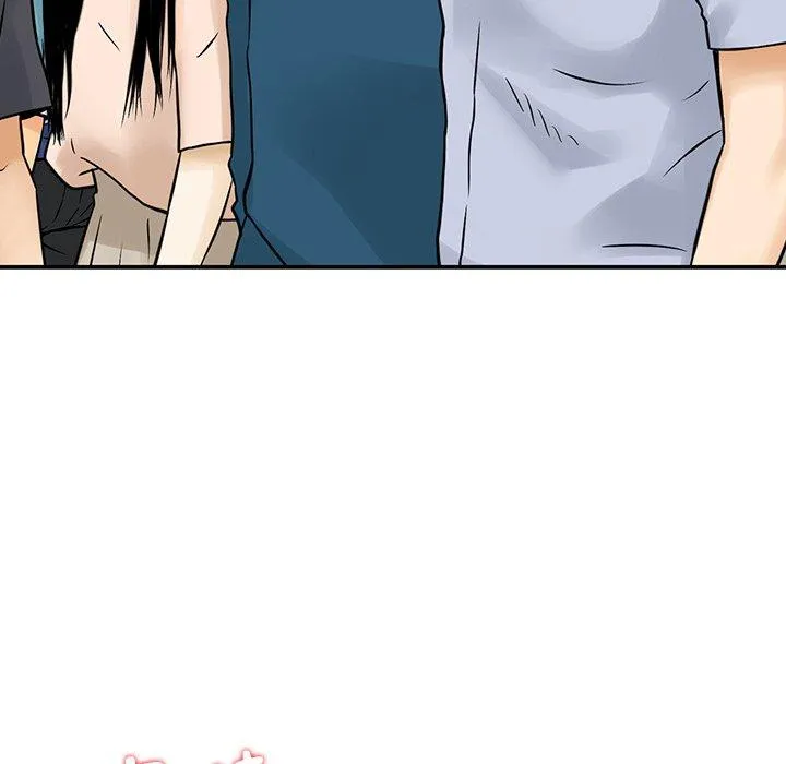 他们的那个她 - 第4话 - page 66