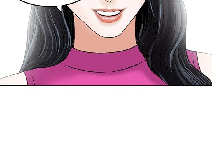 他们的那个她 - 第7话 - page 4