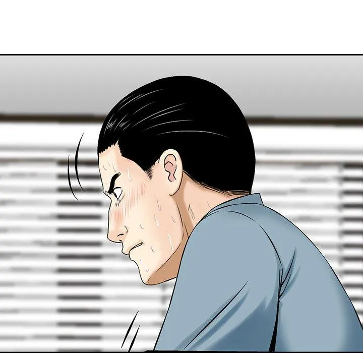 他们的那个她 - 第7话 - page 31