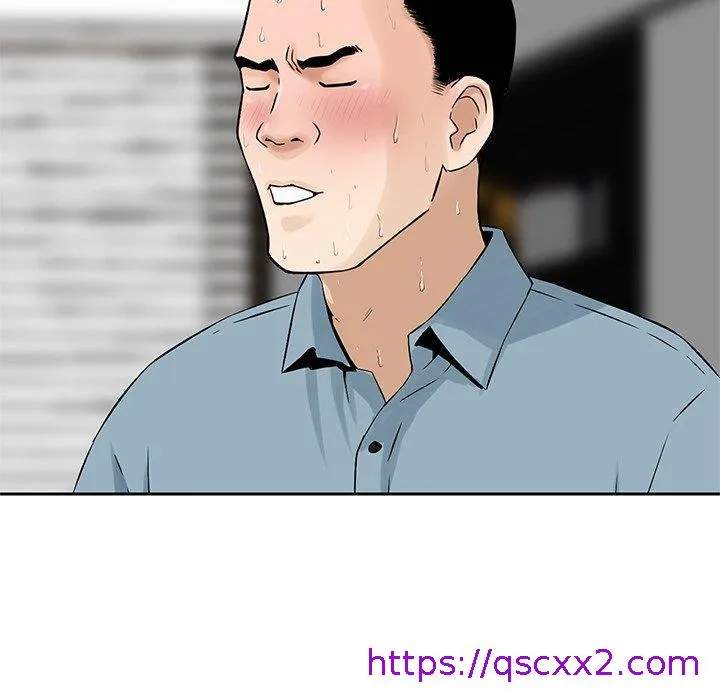 他们的那个她 - 第7话 - page 89