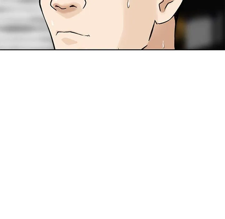 他们的那个她 - 第7话 - page 91