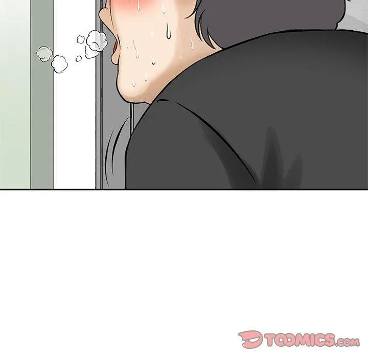 他们的那个她 - 第11话 - page 8