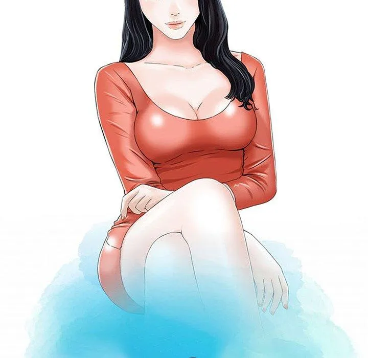 他们的那个她 - 第11话 - page 12