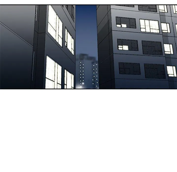 他们的那个她 - 第11话 - page 46