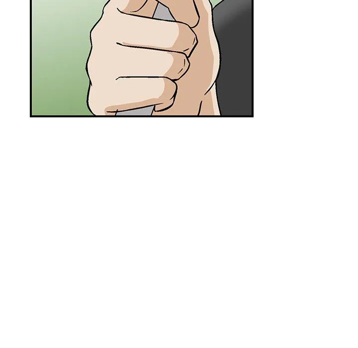他们的那个她 - 第11话 - page 63