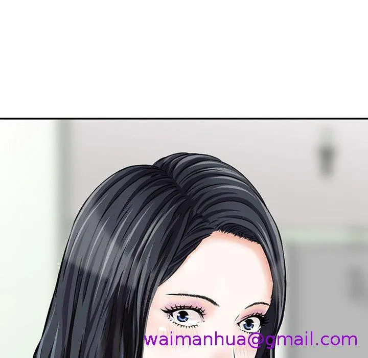 他们的那个她 - 第11话 - page 69