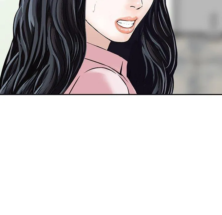 他们的那个她 - 第11话 - page 70