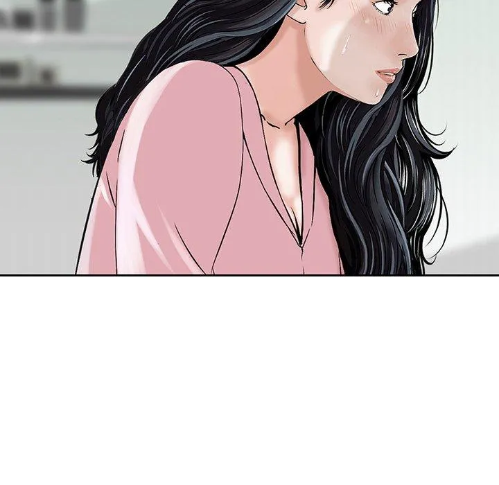 他们的那个她 - 第11话 - page 75