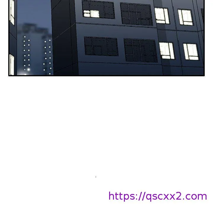 他们的那个她 - 第11话 - page 89