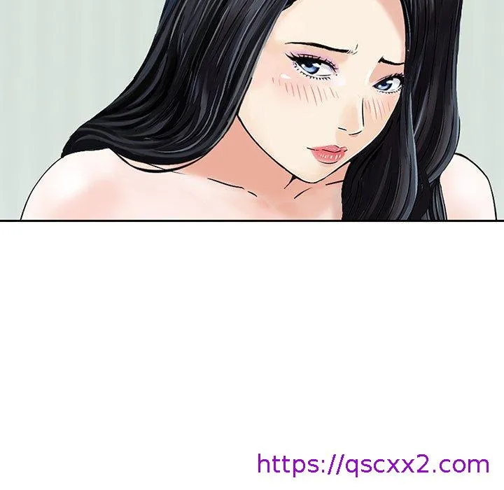 他们的那个她 - 第11话 - page 97
