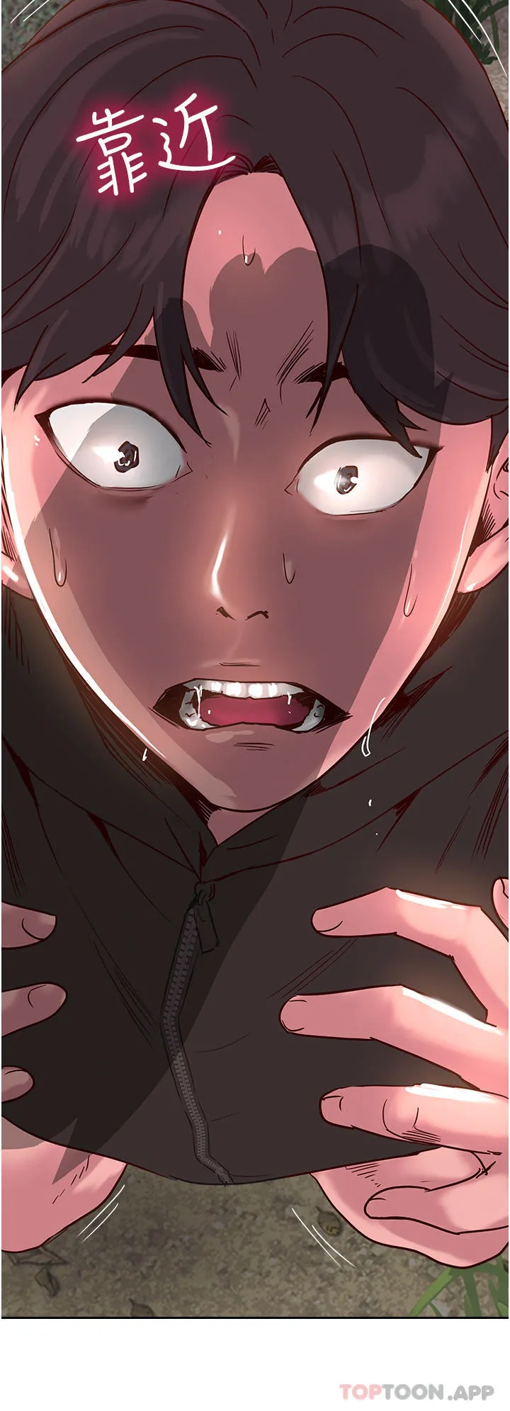 攻顶传教士 - 第35话-护理师的独门秘技 - page 50