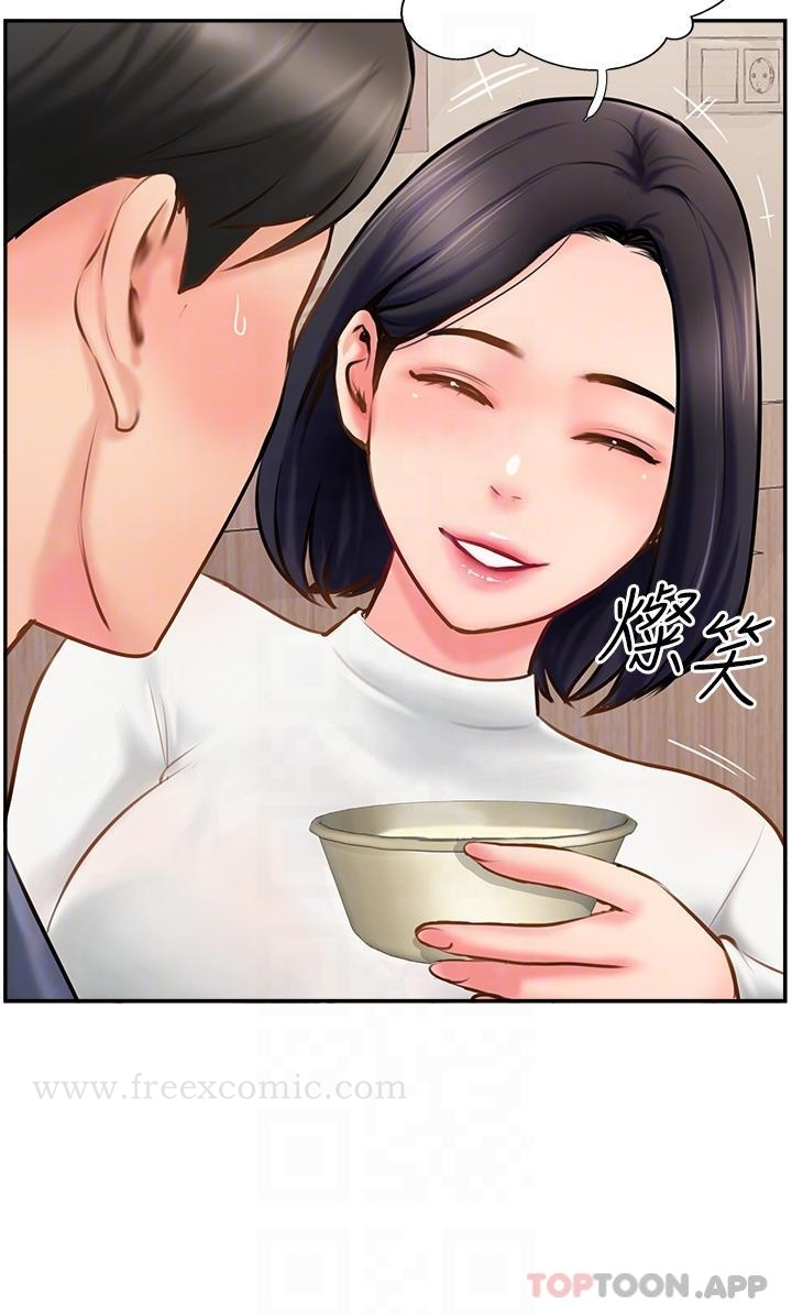 攻顶传教士 - 第5话-一发精准命中 - page 18