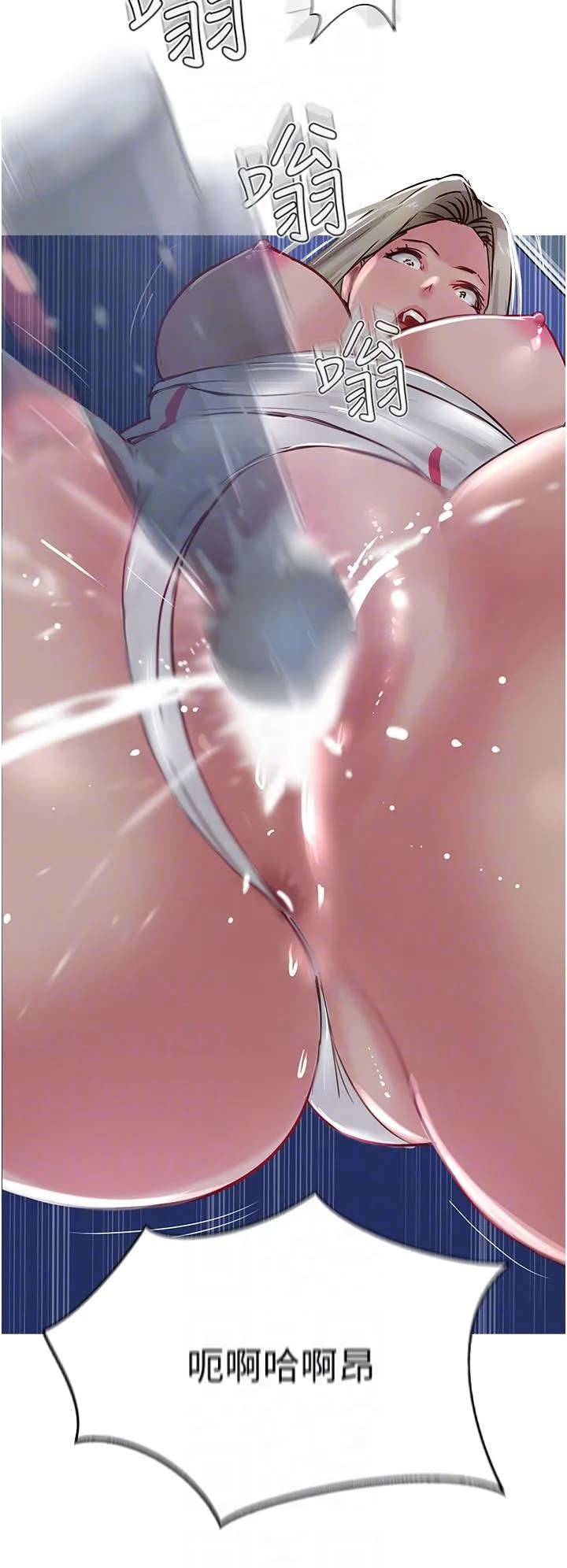 攻顶传教士 - 第47话-被干得不成人形 - page 6
