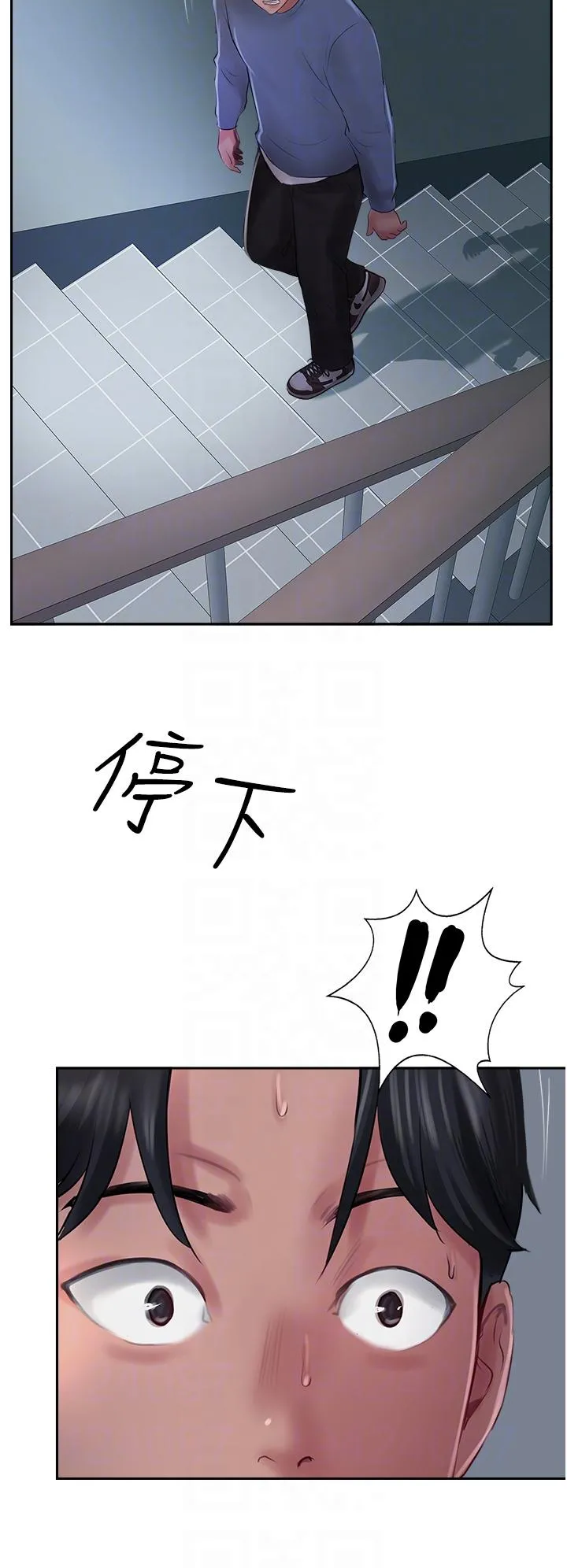 攻顶传教士 - 第47话-被干得不成人形 - page 28