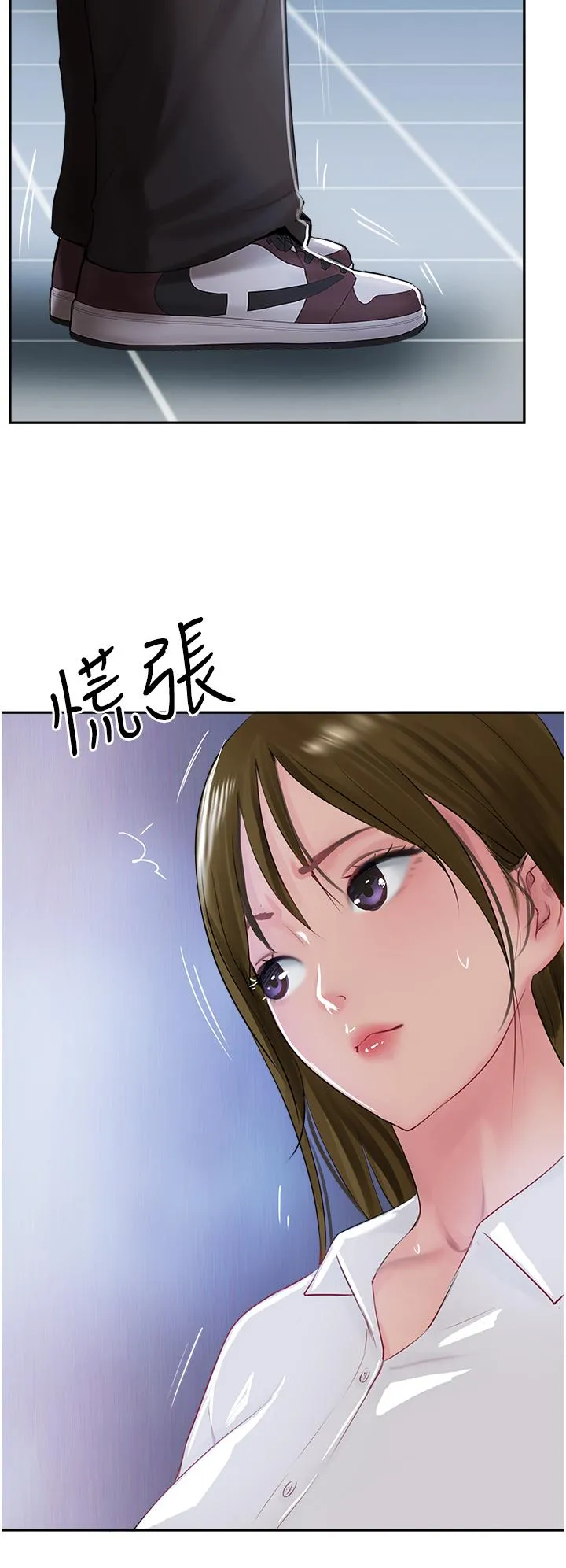 攻顶传教士 - 第47话-被干得不成人形 - page 56