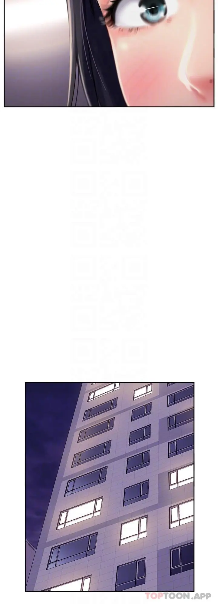 攻顶传教士 - 第8话-奶鲍具备，只欠巨鵰 - page 30