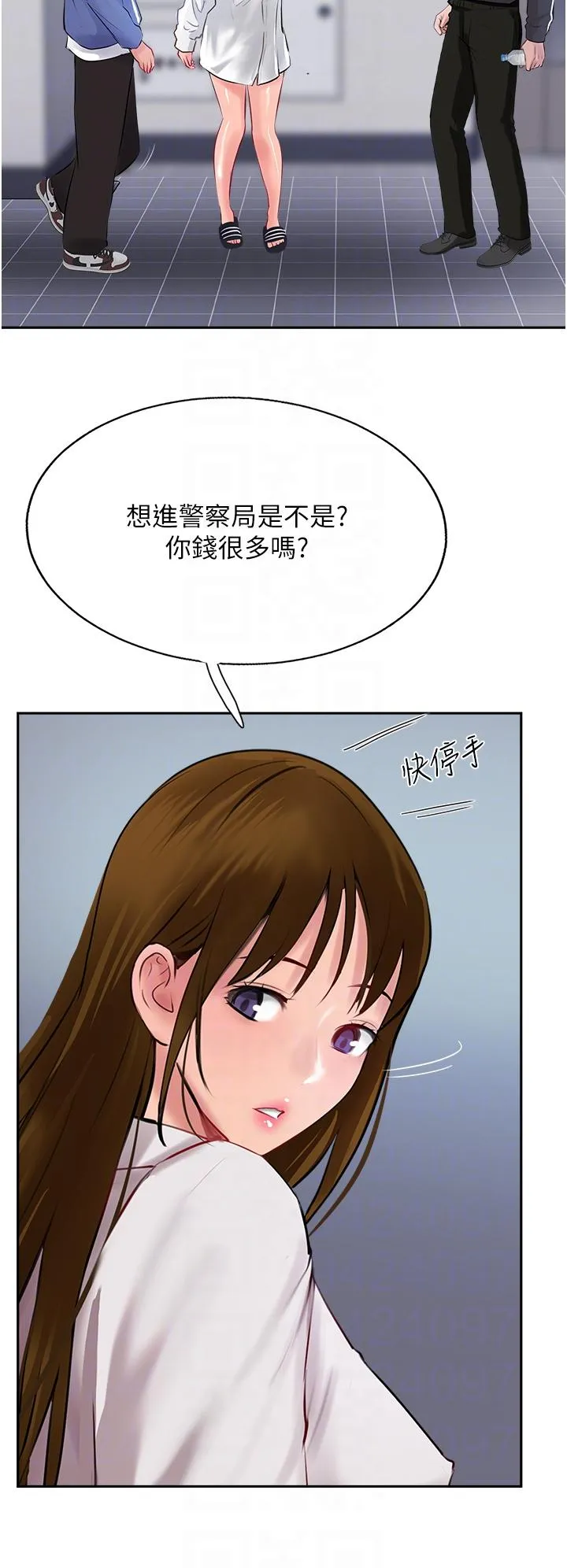 攻顶传教士 - 第48话-交出妳的母奶来！ - page 18