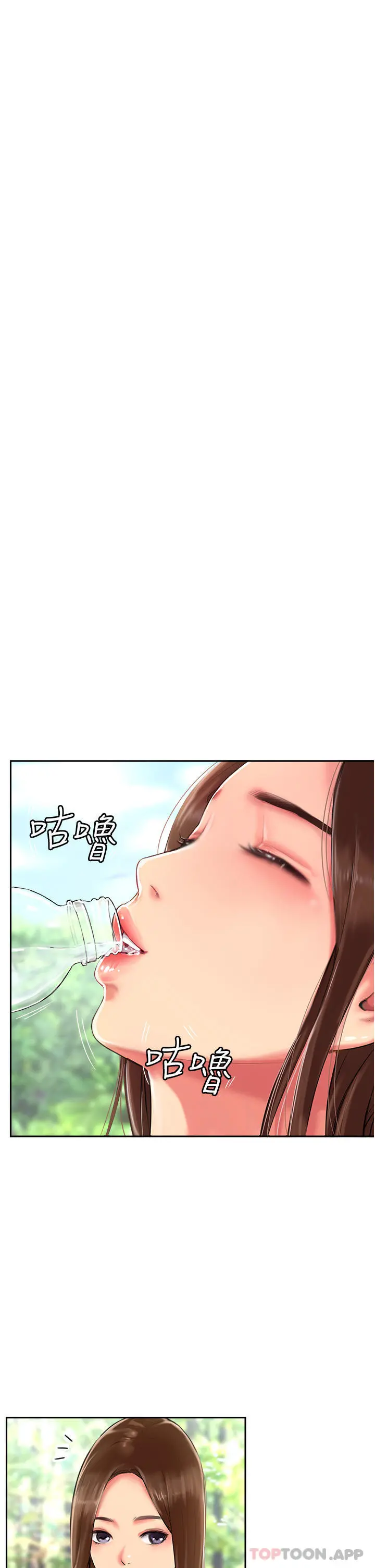 攻顶传教士 - 第1话-同好会的另类目的 - page 69