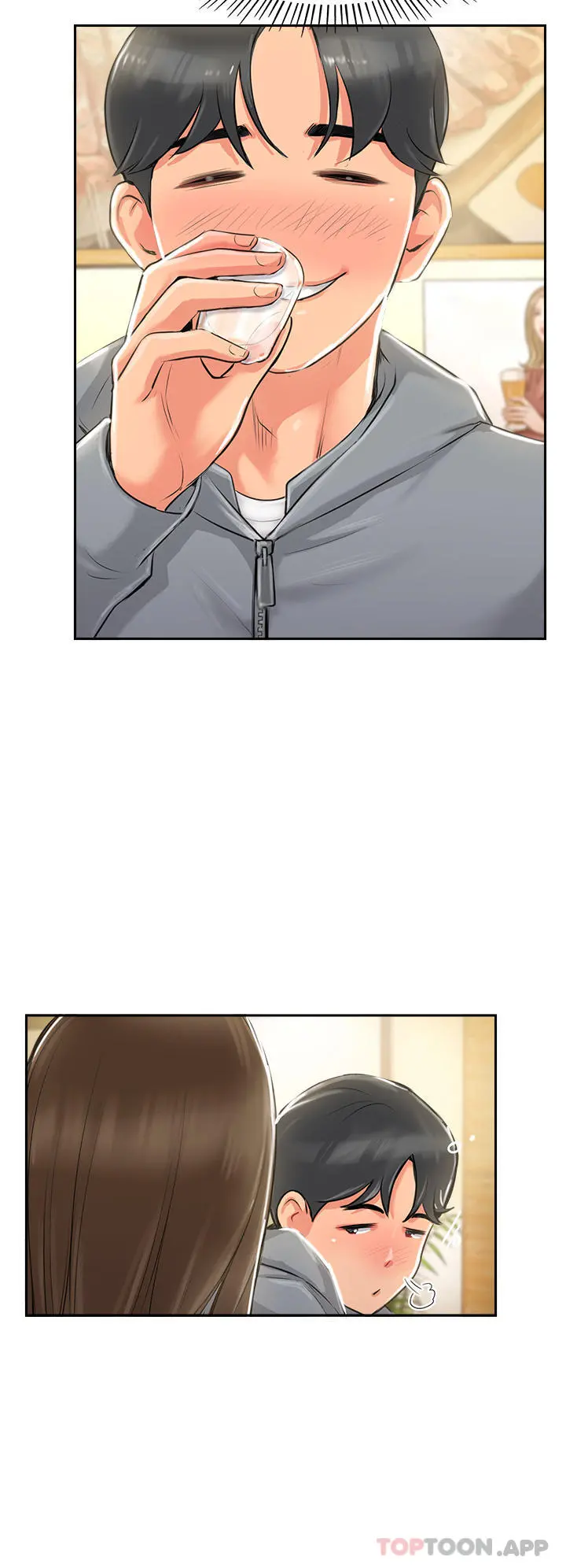 攻顶传教士 - 第1话-同好会的另类目的 - page 84