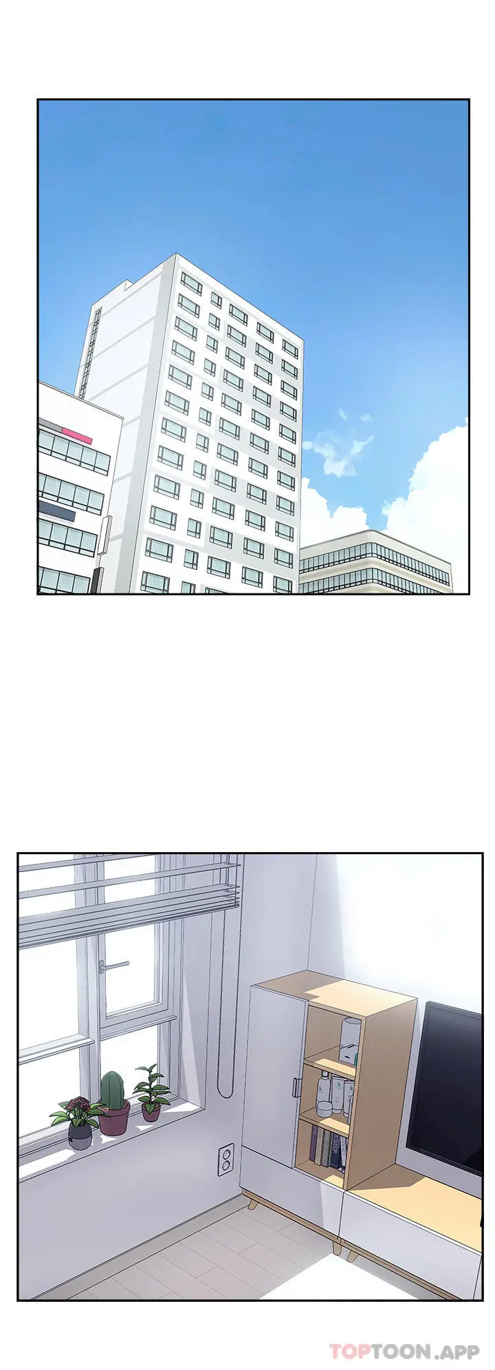 攻顶传教士 - 第1话-同好会的另类目的 - page 88