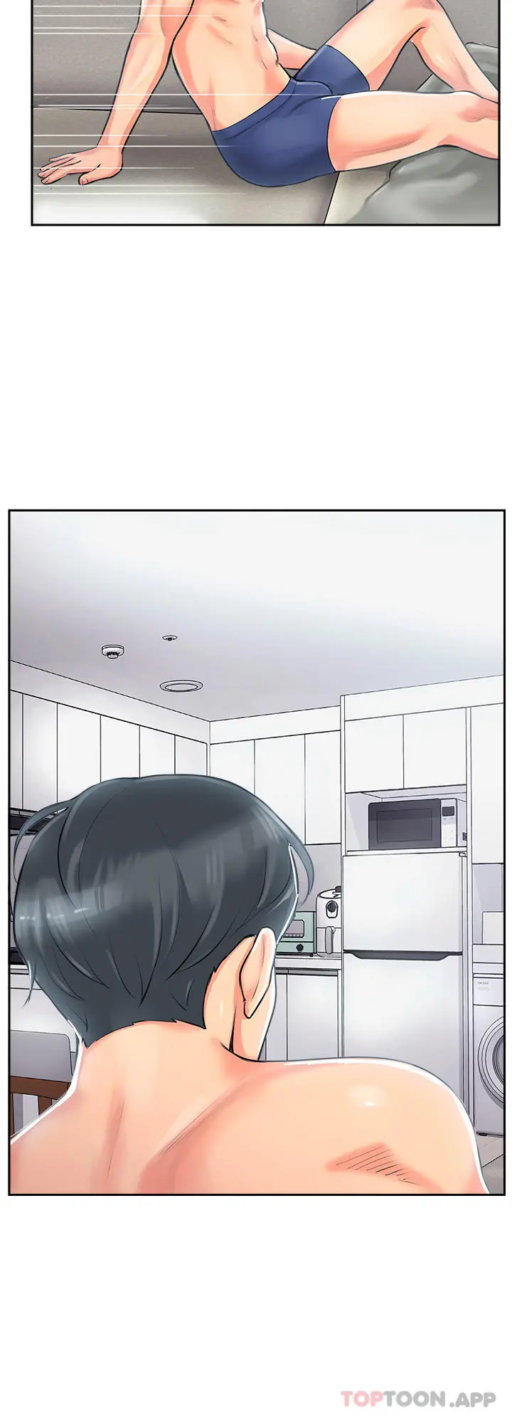 攻顶传教士 - 第1话-同好会的另类目的 - page 90