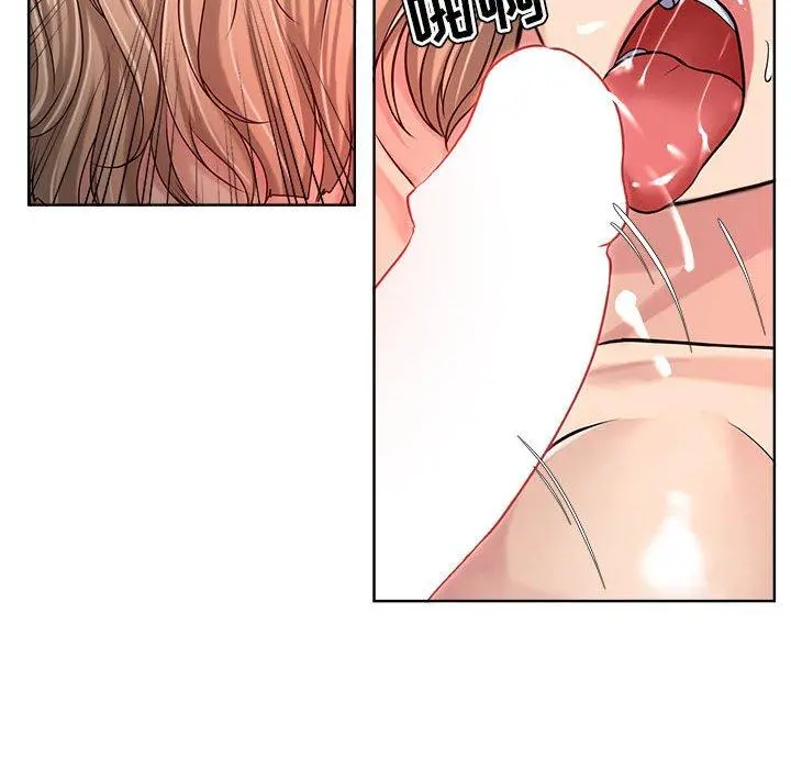 女人的战争 - 第9话 - page 63