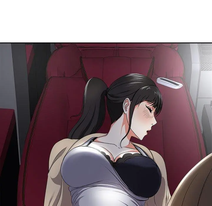 女人的战争 - 第4话 - page 22