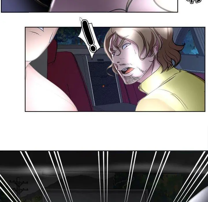 女人的战争 - 第4话 - page 96