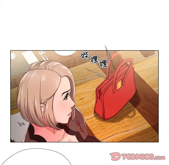 女人的战争 - 第18话 - page 40