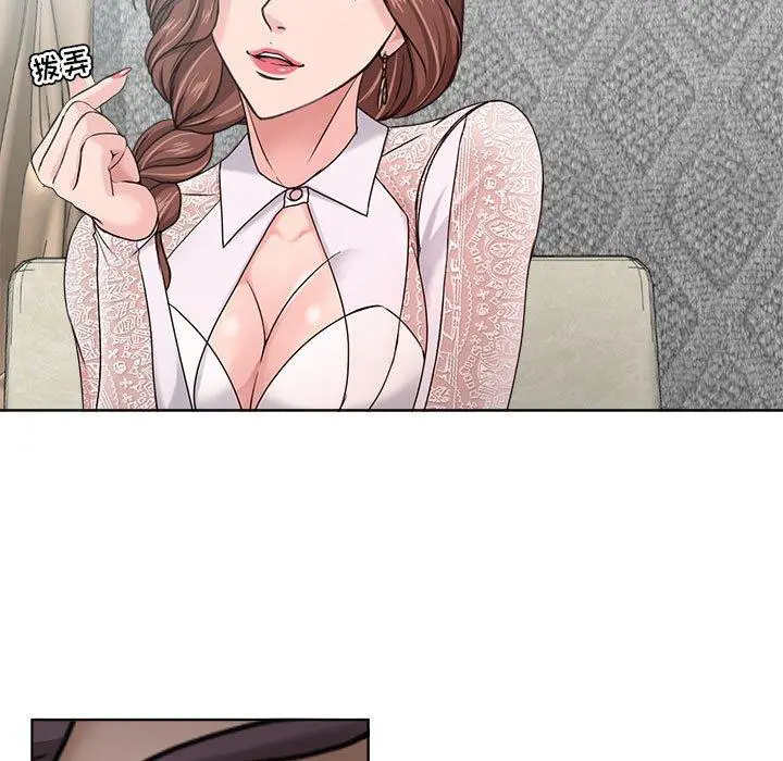 女人的战争 - 第11话 - page 61