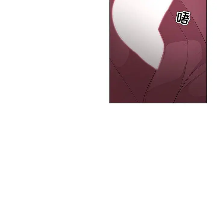 女人的战争 - 第28话 - page 89