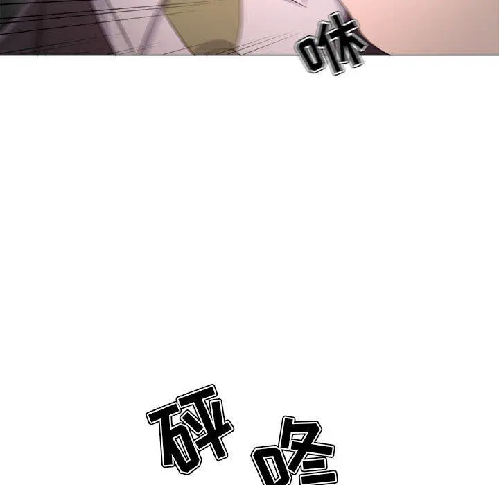 女人的战争 - 第24话 - page 11