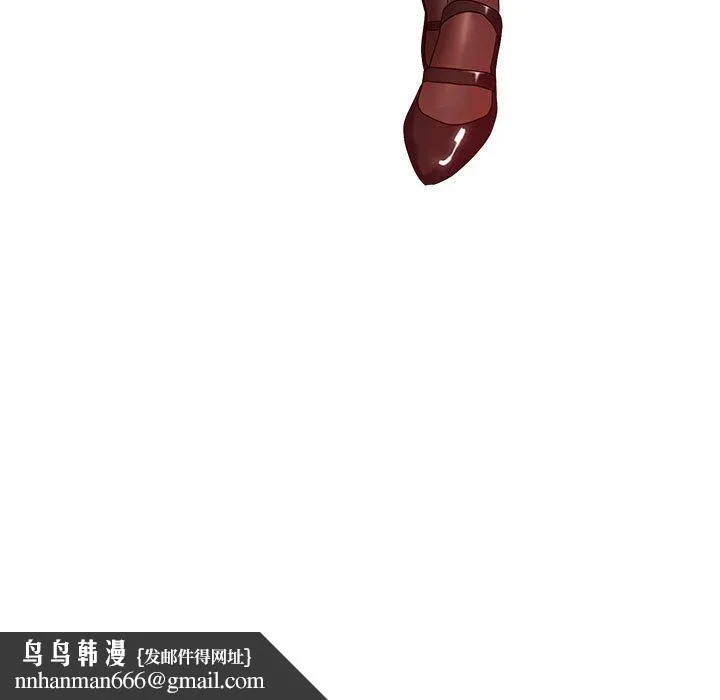 女人的战争 - 第7话 - page 76